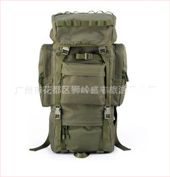 Matkakott Reisiseljakott Kamuflaaž Taktikaline Seljakott Suure mahutavusega Veekindel Seljakott Professionaalne Matkaseljakott