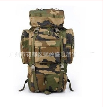 Matkakott Reisiseljakott Kamuflaaž Taktikaline Seljakott Suure mahutavusega Veekindel Seljakott Professionaalne Matkaseljakott