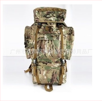 Matkakott Reisiseljakott Kamuflaaž Taktikaline Seljakott Suure mahutavusega Veekindel Seljakott Professionaalne Matkaseljakott