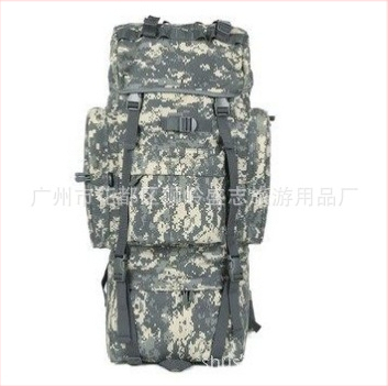 Matkakott Reisiseljakott Kamuflaaž Taktikaline Seljakott Suure mahutavusega Veekindel Seljakott Professionaalne Matkaseljakott