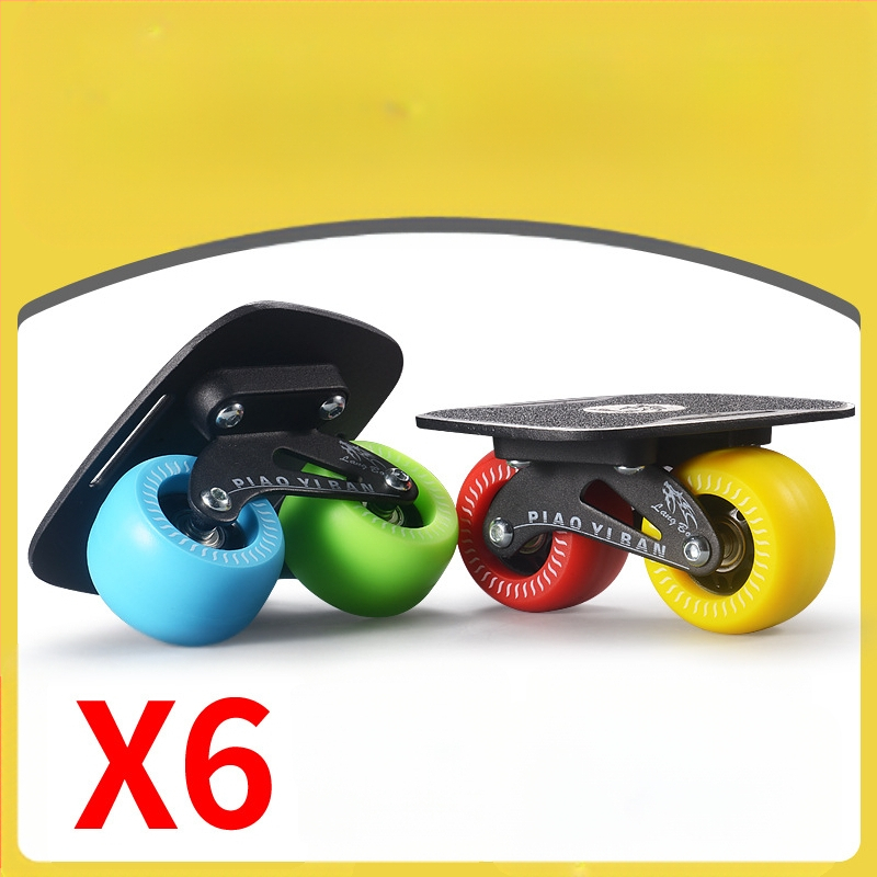 Neli põlvkonda uut triivilauda algajatele, täiskasvanutele ja lastele, neljarattaline jagatud rula, kõndimis- ja professionaalse maanteelaud