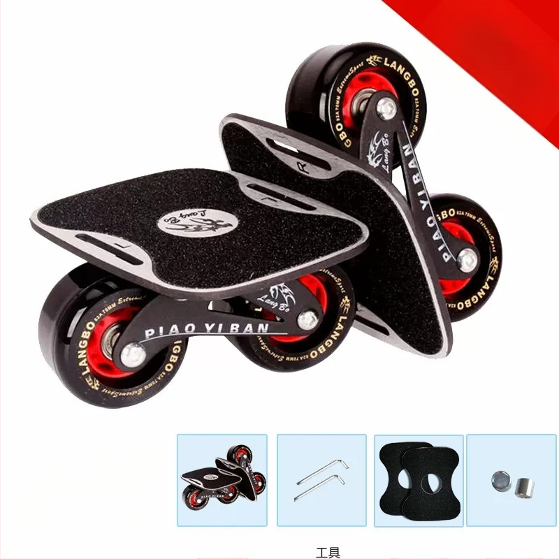 Neli põlvkonda uut triivilauda algajatele, täiskasvanutele ja lastele, neljarattaline jagatud rula, kõndimis- ja professionaalse maanteelaud