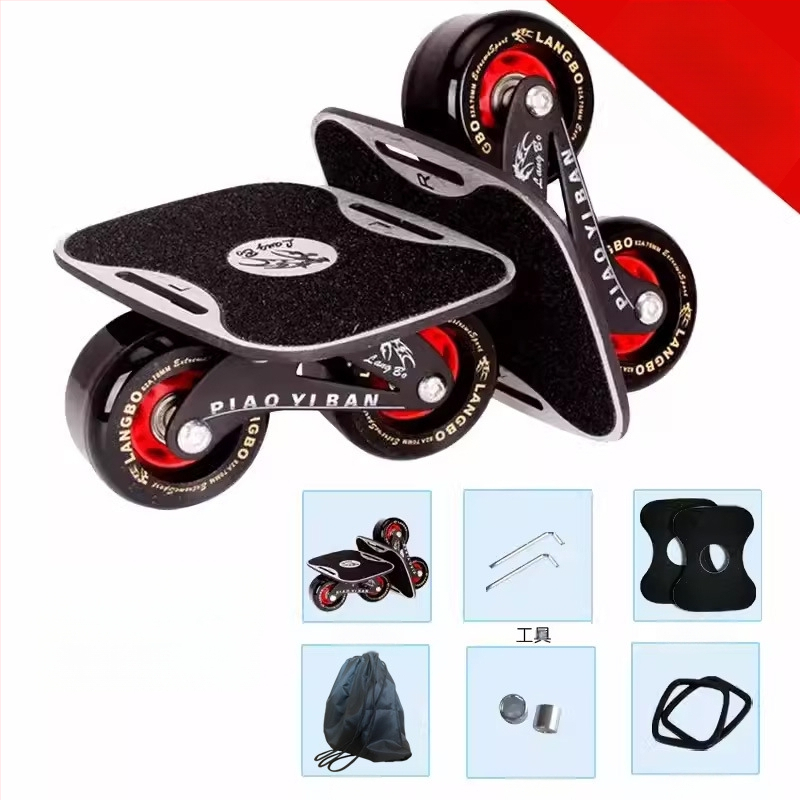 Neli põlvkonda uut triivilauda algajatele, täiskasvanutele ja lastele, neljarattaline jagatud rula, kõndimis- ja professionaalse maanteelaud