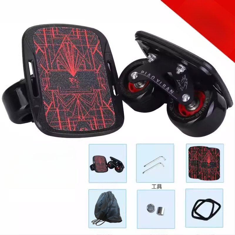 Neli põlvkonda uut triivilauda algajatele, täiskasvanutele ja lastele, neljarattaline jagatud rula, kõndimis- ja professionaalse maanteelaud