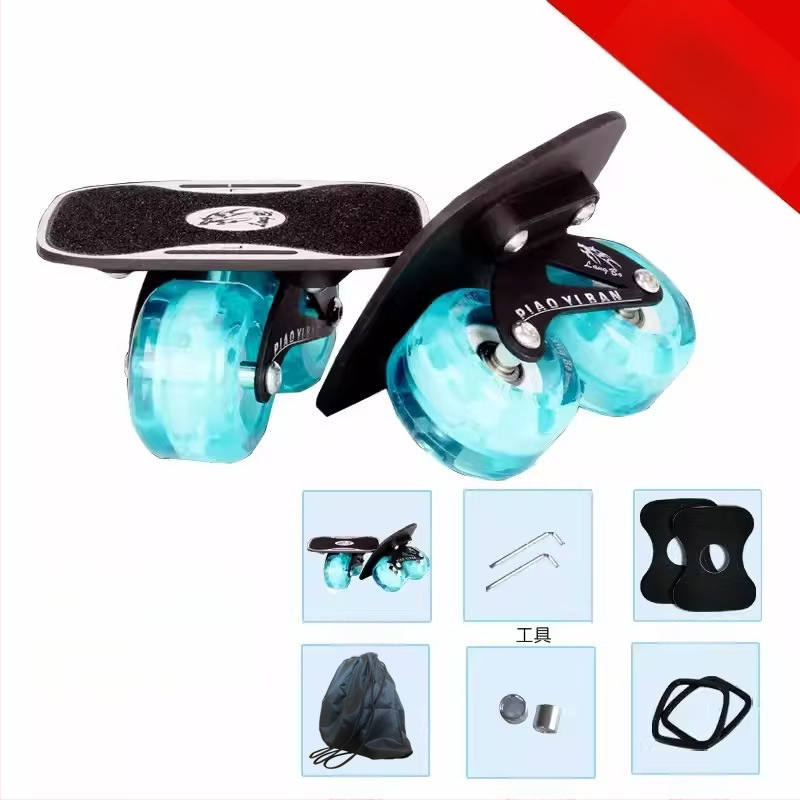 Neli põlvkonda uut triivilauda algajatele, täiskasvanutele ja lastele, neljarattaline jagatud rula, kõndimis- ja professionaalse maanteelaud