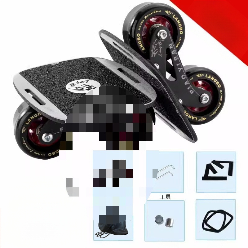 Neli põlvkonda uut triivilauda algajatele, täiskasvanutele ja lastele, neljarattaline jagatud rula, kõndimis- ja professionaalse maanteelaud