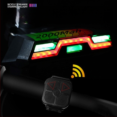 Inteligentné brzdové zadné svetlo na bicykel s bezdrôtovým diaľkovým ovládaním, ovládanie volantu, indukčné nabíjanie cez USB, výstražné svetlo COB na bicykel