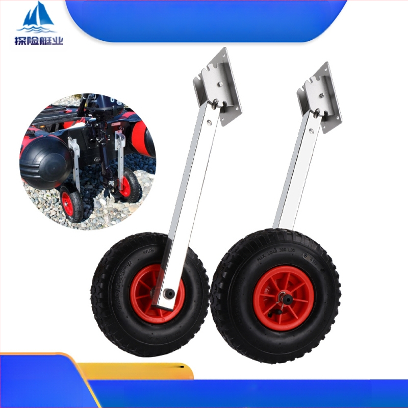 Rünnakupaadi haagis alla 3 m merekalapaat kummipaat täispuhutav paat puurratas ilma laagrita lihtne väike haagis