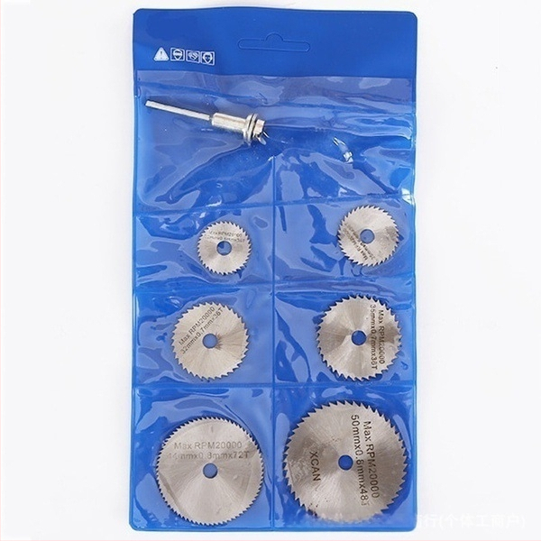 Комплект от 7 малки ножчета за трион от високоскоростна стомана, подходящи за рязане на пластмаса/дърво/микрометал, мини ножчета в торбичка