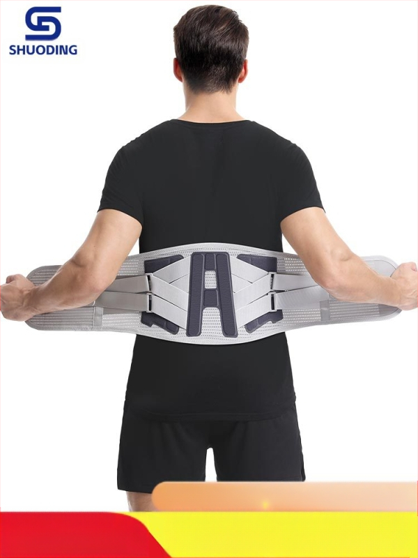 Nauja karšto presavimo diržo juosmens plokštė, fiksuota juosmens raumenų šilta juosmens skausmo plieno plokštės atrama, kvėpuojanti juosmens juosmens dalis vyrams ir moterims