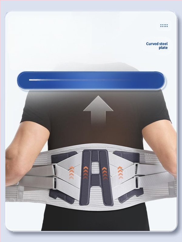 Nauja karšto presavimo diržo juosmens plokštė, fiksuota juosmens raumenų šilta juosmens skausmo plieno plokštės atrama, kvėpuojanti juosmens juosmens dalis vyrams ir moterims