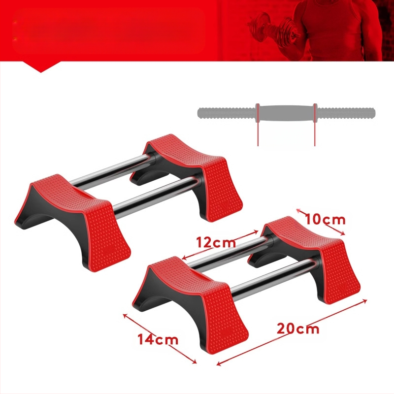 Hantelių stovas daugiafunkcis buitinis mažas sandėliavimo štangos hantelio laikiklis hantelio išdėstymas nešiojama hantelio lentyna