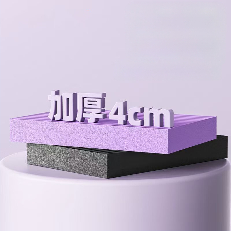 4 cm paksune joogamatt koduseks kasutamiseks, pilatese fitnessi tasakaalutreening, libisemisvastane padi, lööke neelav heliisolatsioon, pehme tasakaalumatt