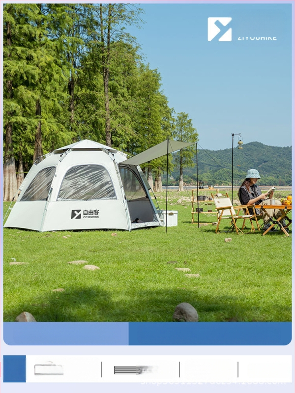 Telk välistingimustes kaasaskantav kokkupandav telkimine vihmakindel paksendatud telkimisvarustus täiskomplekt automaatne piknikutelk