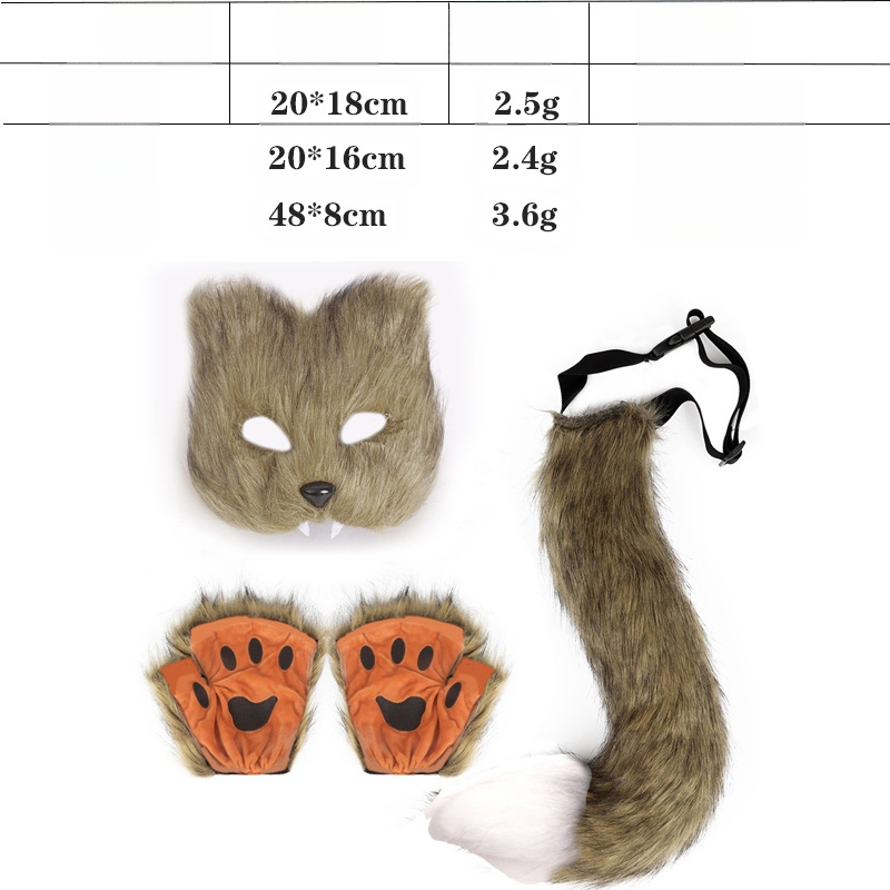 Нов стил реалистична маска от лисица, ръкавици, кадифена опашка от лисица, ръчна кукла, косплей реквизит, комплект костюми за Хелоуин на едро