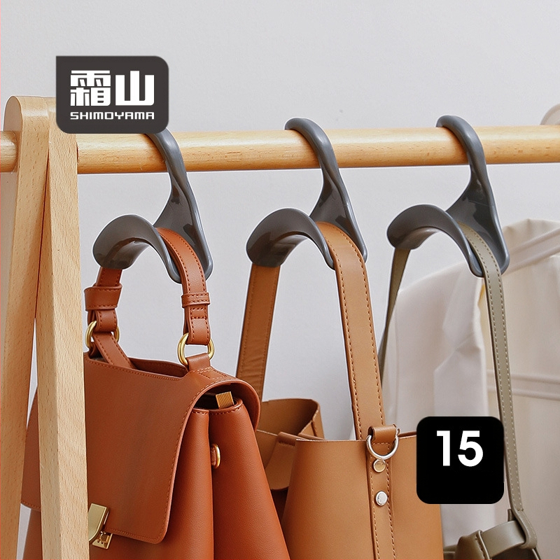 Frost Mountain táska akasztó, íves akasztó, táska nyakkendő, selyemsál, kalaptartó, ruhásszekrény akasztó öv, multifunkcionális akasztó