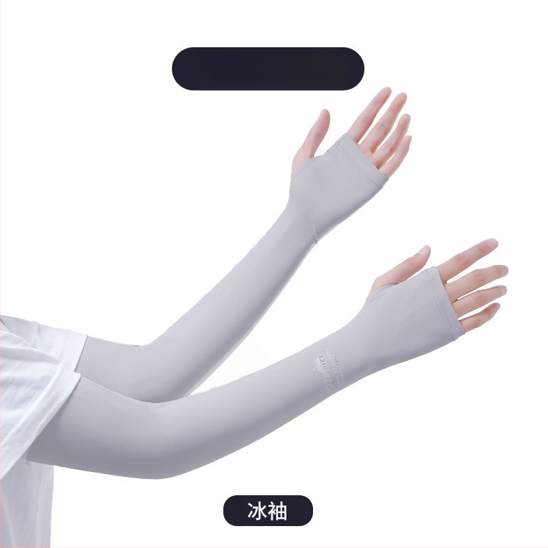 Päikesekaitsemask meestele ultraviolettkiirguse eest kaitsv kaelakaitse suvel õues autojuhtimise, ratsutamise, kalapüügi, teekorjamise, päikesemütsi naistele mõeldud päikesekaitsekreemi varrukas