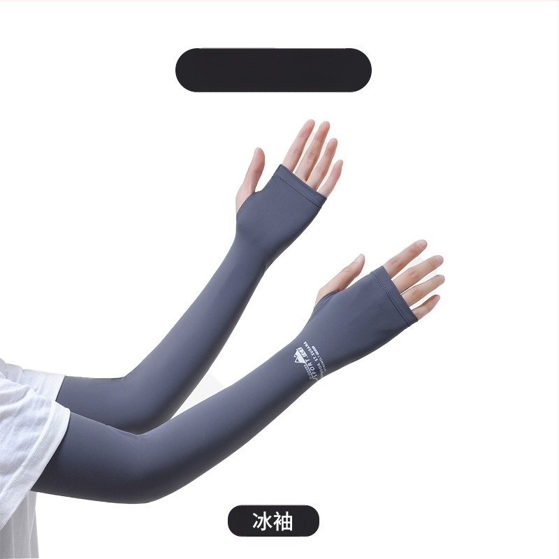 Päikesekaitsemask meestele ultraviolettkiirguse eest kaitsv kaelakaitse suvel õues autojuhtimise, ratsutamise, kalapüügi, teekorjamise, päikesemütsi naistele mõeldud päikesekaitsekreemi varrukas