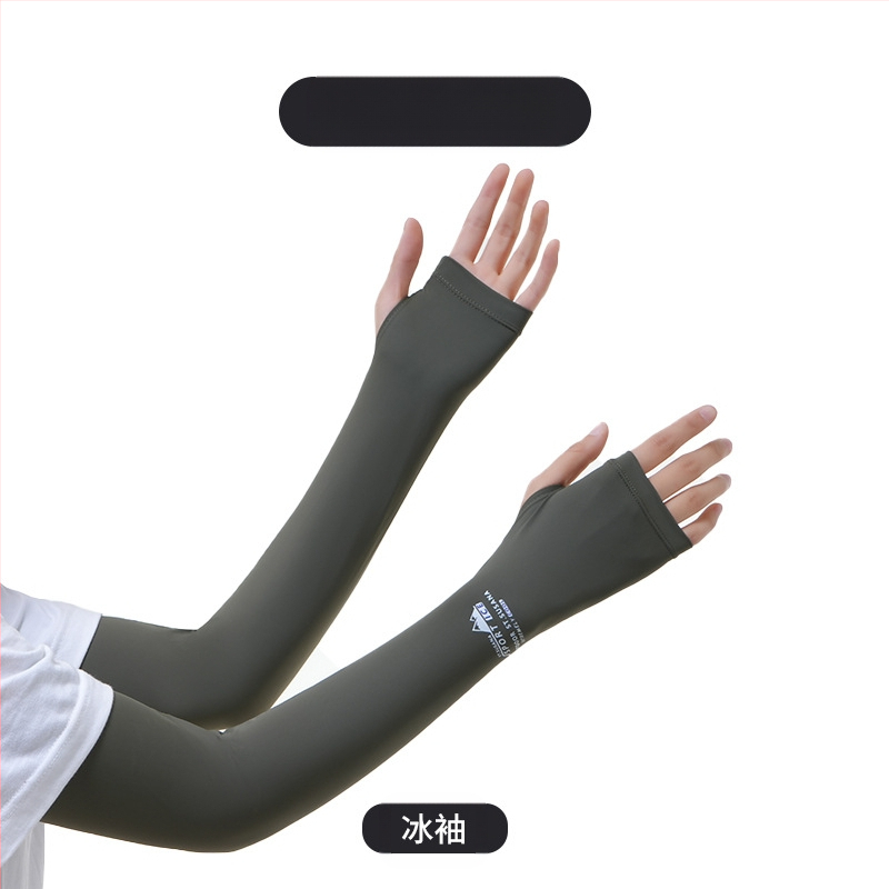 Päikesekaitsemask meestele ultraviolettkiirguse eest kaitsv kaelakaitse suvel õues autojuhtimise, ratsutamise, kalapüügi, teekorjamise, päikesemütsi naistele mõeldud päikesekaitsekreemi varrukas