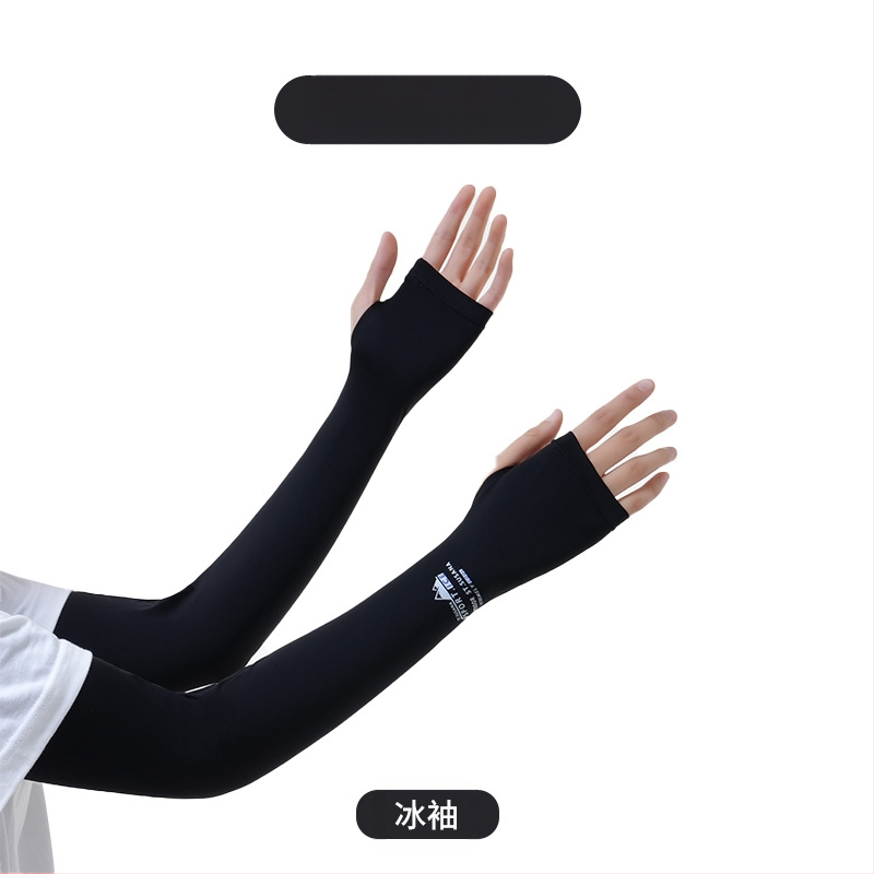 Päikesekaitsemask meestele ultraviolettkiirguse eest kaitsv kaelakaitse suvel õues autojuhtimise, ratsutamise, kalapüügi, teekorjamise, päikesemütsi naistele mõeldud päikesekaitsekreemi varrukas