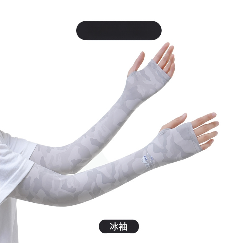 Päikesekaitsemask meestele ultraviolettkiirguse eest kaitsv kaelakaitse suvel õues autojuhtimise, ratsutamise, kalapüügi, teekorjamise, päikesemütsi naistele mõeldud päikesekaitsekreemi varrukas