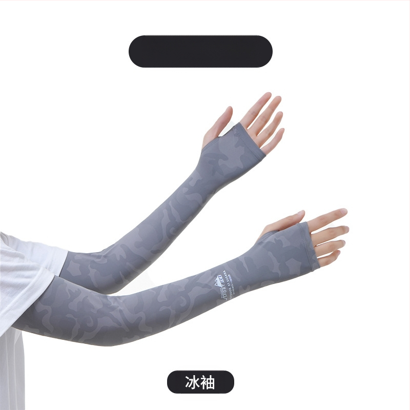 Päikesekaitsemask meestele ultraviolettkiirguse eest kaitsv kaelakaitse suvel õues autojuhtimise, ratsutamise, kalapüügi, teekorjamise, päikesemütsi naistele mõeldud päikesekaitsekreemi varrukas