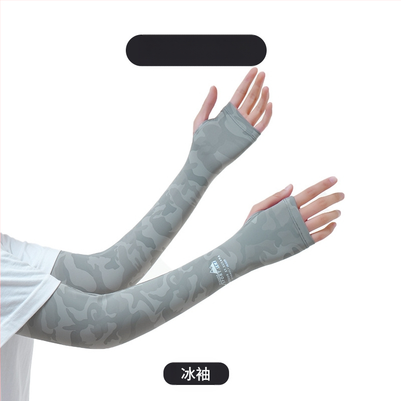 Päikesekaitsemask meestele ultraviolettkiirguse eest kaitsv kaelakaitse suvel õues autojuhtimise, ratsutamise, kalapüügi, teekorjamise, päikesemütsi naistele mõeldud päikesekaitsekreemi varrukas