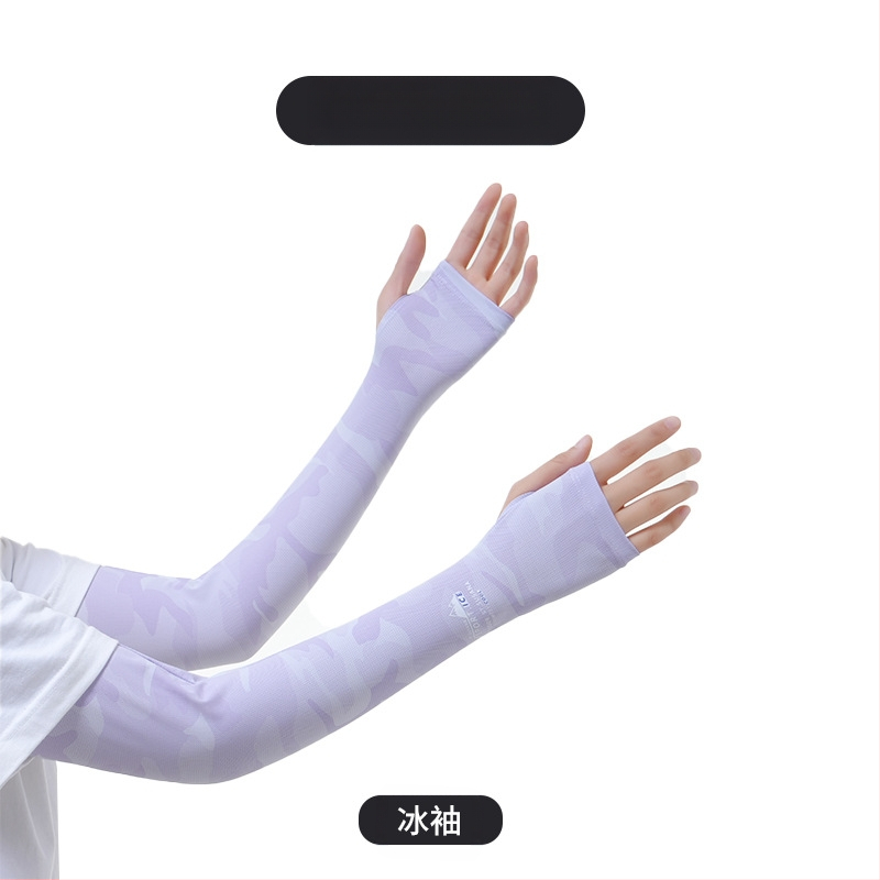 Päikesekaitsemask meestele ultraviolettkiirguse eest kaitsv kaelakaitse suvel õues autojuhtimise, ratsutamise, kalapüügi, teekorjamise, päikesemütsi naistele mõeldud päikesekaitsekreemi varrukas