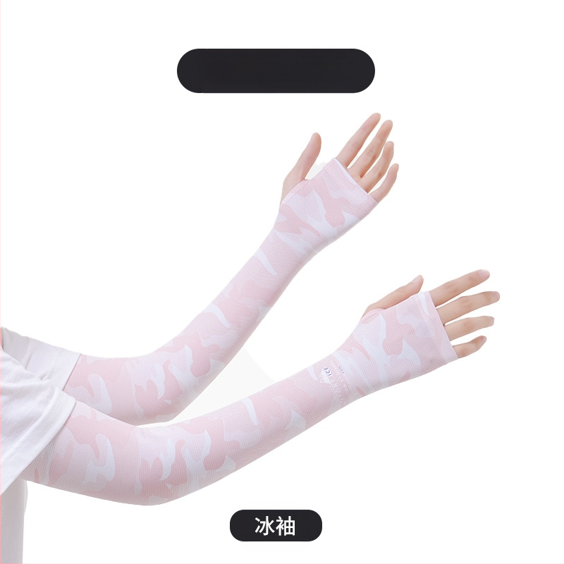 Päikesekaitsemask meestele ultraviolettkiirguse eest kaitsv kaelakaitse suvel õues autojuhtimise, ratsutamise, kalapüügi, teekorjamise, päikesemütsi naistele mõeldud päikesekaitsekreemi varrukas