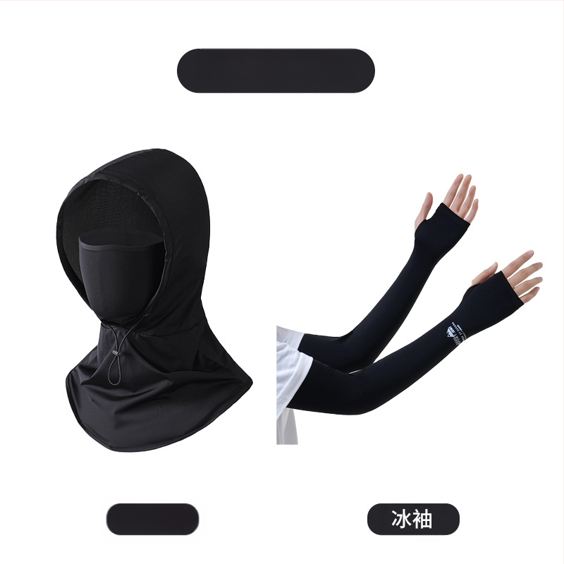 Päikesekaitsemask meestele ultraviolettkiirguse eest kaitsv kaelakaitse suvel õues autojuhtimise, ratsutamise, kalapüügi, teekorjamise, päikesemütsi naistele mõeldud päikesekaitsekreemi varrukas