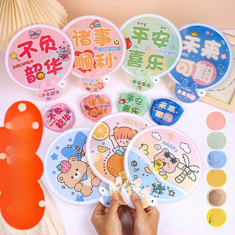 Eredeti rajzfilm összecsukható ventilátor, aranyos mini szövetből készült hordozható ventilátor, ünnepi ajándék fogantyúval, kerek ventilátor