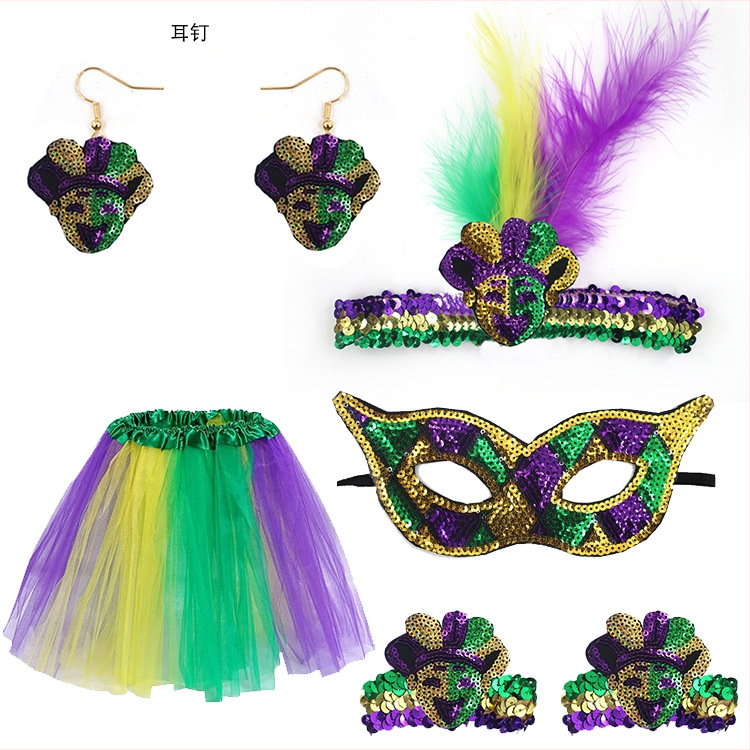 Бразилски карнавал, златисто лилаво зелено, полумаска за лице, лента за глава, аксесоари за коса, лента за коса с перо, трицветни мъниста, марля, пола, обеци, костюм