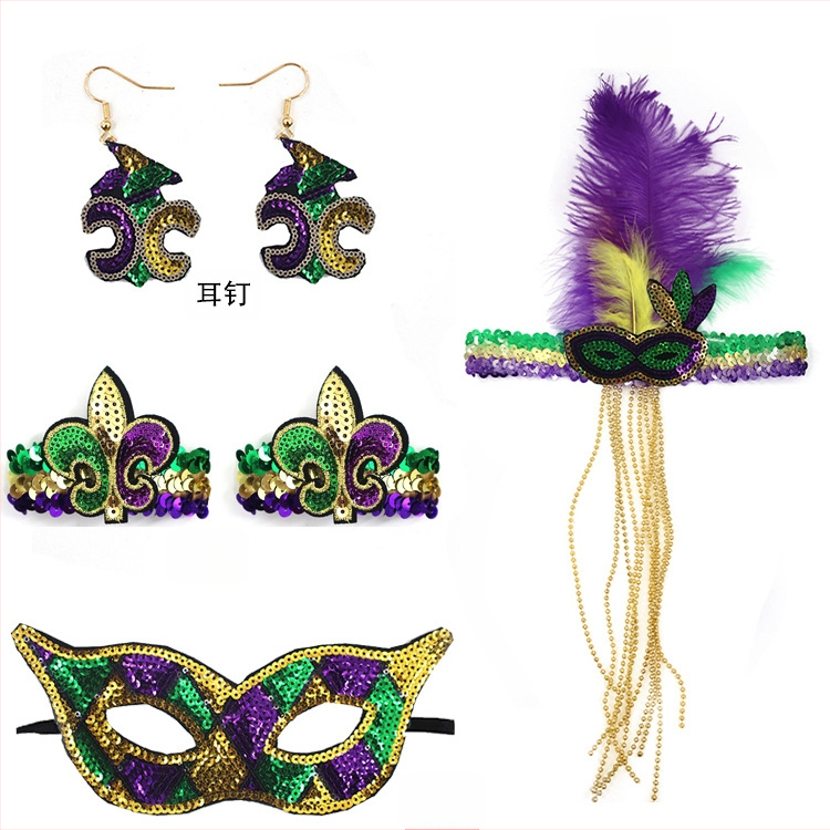 Бразилски карнавал, златисто лилаво зелено, полумаска за лице, лента за глава, аксесоари за коса, лента за коса с перо, трицветни мъниста, марля, пола, обеци, костюм