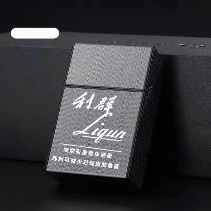 20 pakki sigaretiümbrist plastist klapiga pehme kõva karp universaalne kaasaskantav niiskuskindel sigaretiümbris klõpsuga sigaretiümbris kompressioonsigaret sigaret