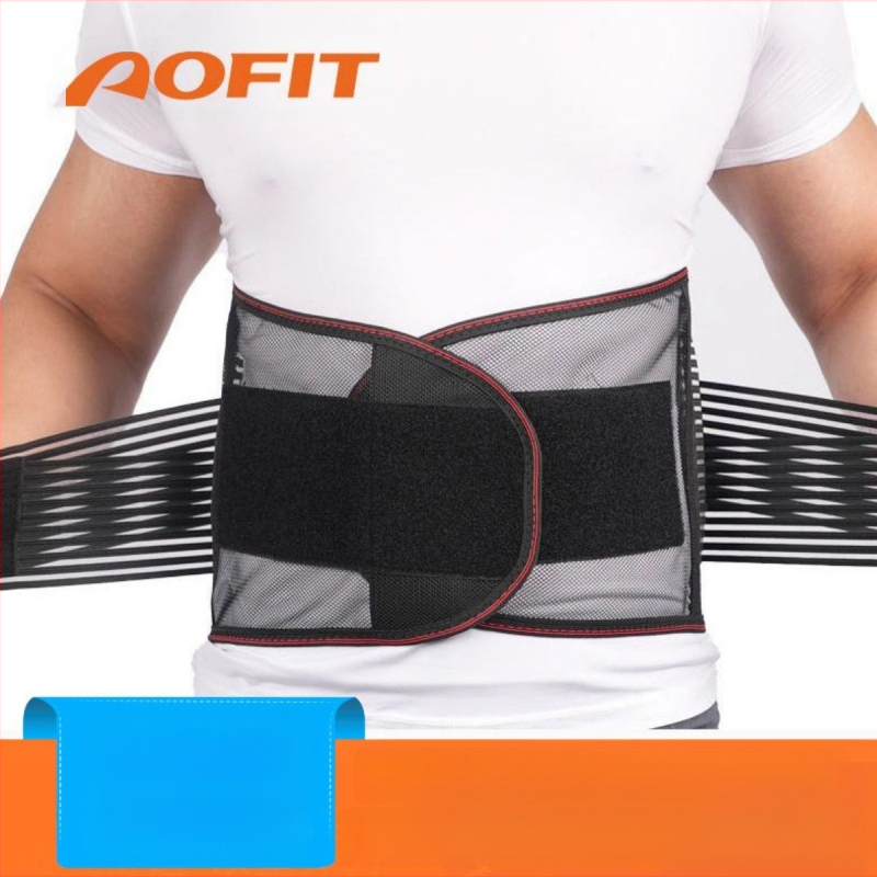 Határokon átnyúló sport fix nyári lélegző öv dupla rugalmas fitneszöv nyomástartó kültéri futás