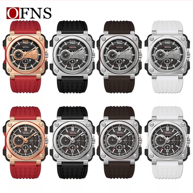 Oufani Shi brändikell meeste moodne ruudukujuline kvartskellaga lihtne ribaga küünekalender veekindel meeste käekell