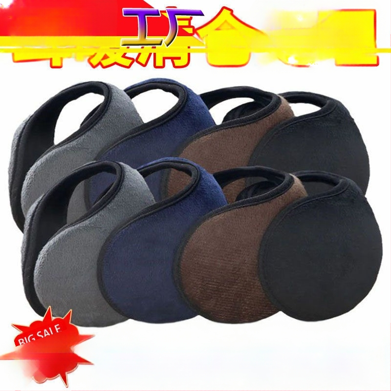 Vastag gyapjúbéléssel ellátott fülvédők Férfi és női fülvédők Téli meleg felnőtt fülvédők Fülpárnák Fülmelegítő Szélálló