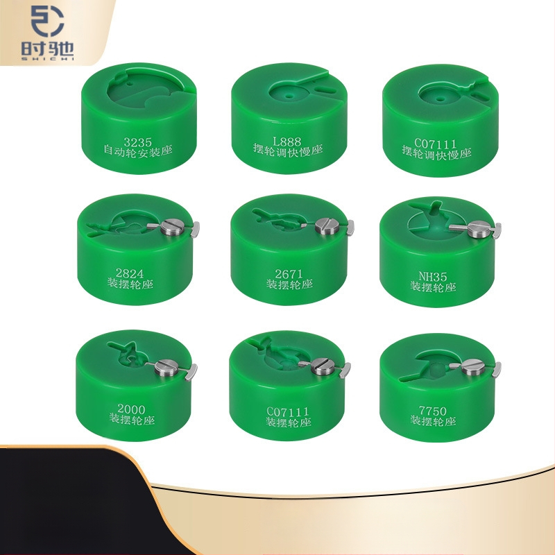 Javítóasztal kiegyensúlyozó kerék beszerelése 2829 szétszerelése és összeszerelése hajszálrugó 2824 kiegyensúlyozó kerék szerszám 7750/NH35 gyorstelepítő talp