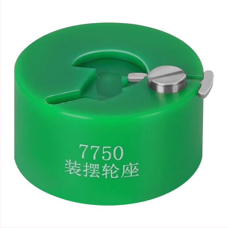 Javítóasztal kiegyensúlyozó kerék beszerelése 2829 szétszerelése és összeszerelése hajszálrugó 2824 kiegyensúlyozó kerék szerszám 7750/NH35 gyorstelepítő talp