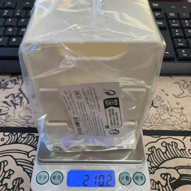 Piiriülene kolmekihiline sahtliga hoiukarp stiilis väärtuslik lauaarvuti hoiukarp viimistlus ehete kosmeetika hoiukarp