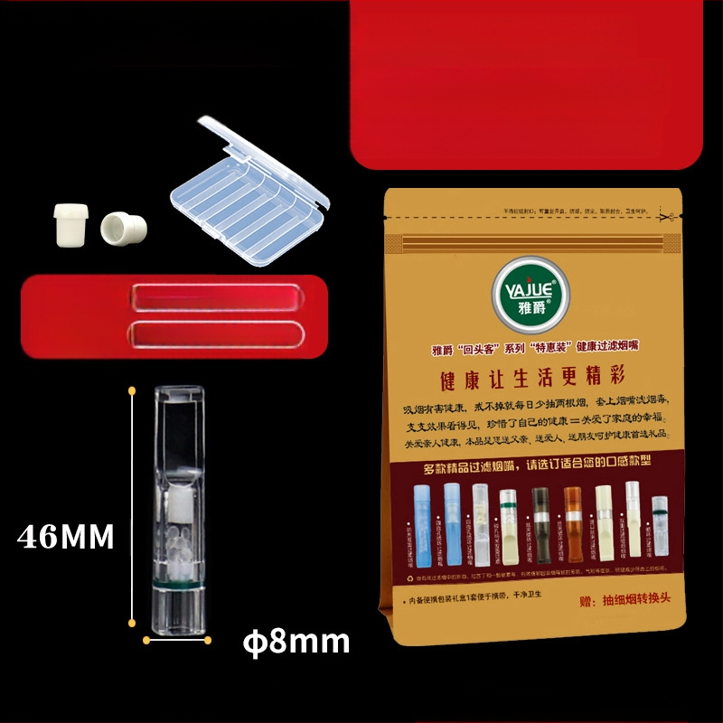 Jauna Arjue YJ-112 cirkulējošā filtra vienreizējās lietošanas filtra pērlīšu kokvilnas filtra tiešā piegāde no rūpnīcas. Trīskāršais filtra veselības cigarešu turētājs.