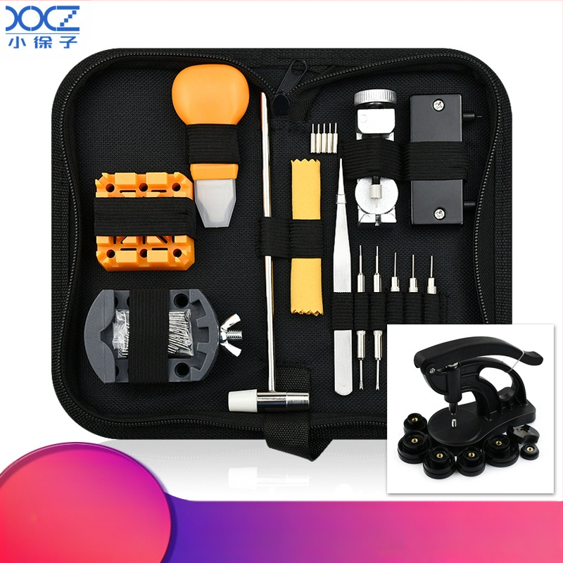 Kellaparandustööriist Kellaparanduskomplekt Kellaparandustööriista komplekt Aku eemaldamise ja vahetamise komplekt TZ1-077