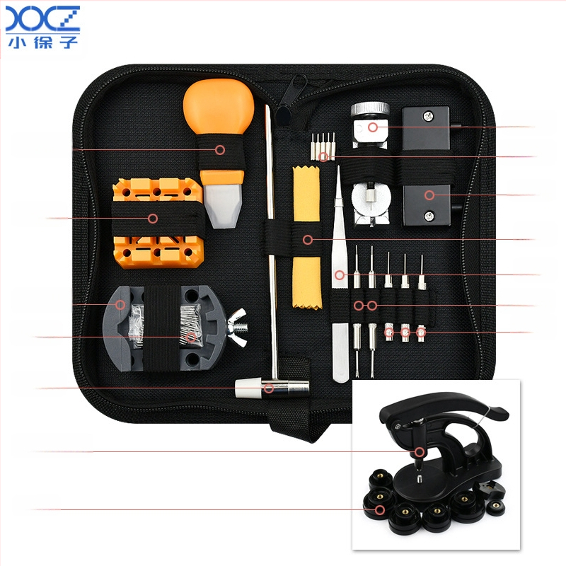 Kellaparandustööriist Kellaparanduskomplekt Kellaparandustööriista komplekt Aku eemaldamise ja vahetamise komplekt TZ1-077