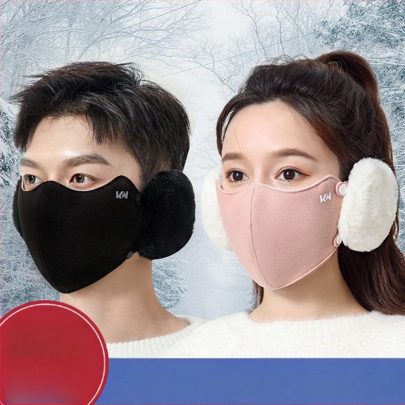 Nauja žieminė kaukė, šilta, dviejų viename, nuimama, madinga, šalčiui ir vėjui atspari, su vilnos pamušalu, apsauganti nuo užšalimo dviratininkams