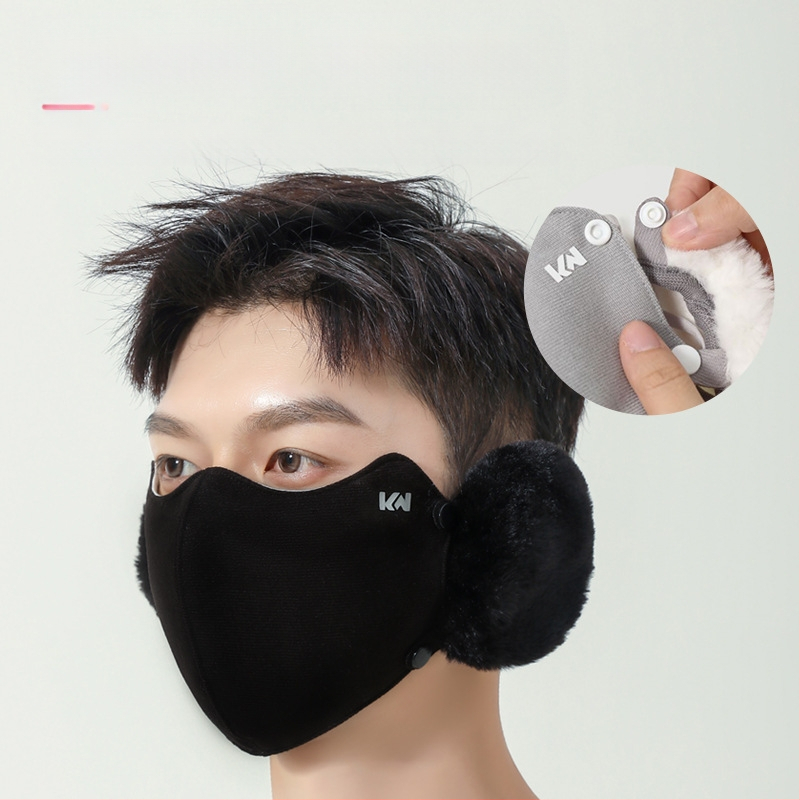 Nauja žieminė kaukė, šilta, dviejų viename, nuimama, madinga, šalčiui ir vėjui atspari, su vilnos pamušalu, apsauganti nuo užšalimo dviratininkams