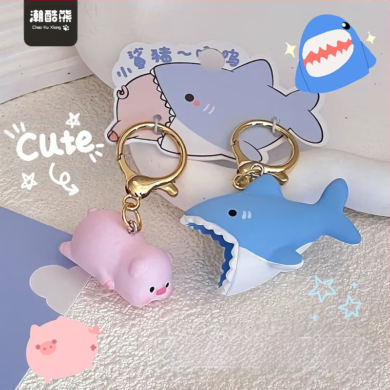 Originalni privjesak za ključeve za par s malim morskim psima, mali poklon, privjesak za ključeve s kupusom i crtanim motivom svinje, djevojačka torba