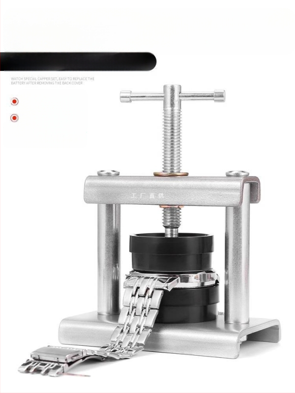 Kodumajapidamises kasutatavate kellade korkimismasinate kellade remonditööriistade aku vahetamine, elektrooniline kvartskellade korkimismasin, korkimis- ja korkimiskellade ülikond