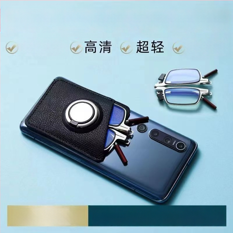 Nešiojamas mobiliojo telefono laikiklis Skaitymo akiniai Metaliniai sulankstomi skaitymo akiniai Itin lengvi, be varžtų, apsaugantys nuo mėlynos šviesos Skaitymas Skaitymo laikraštis