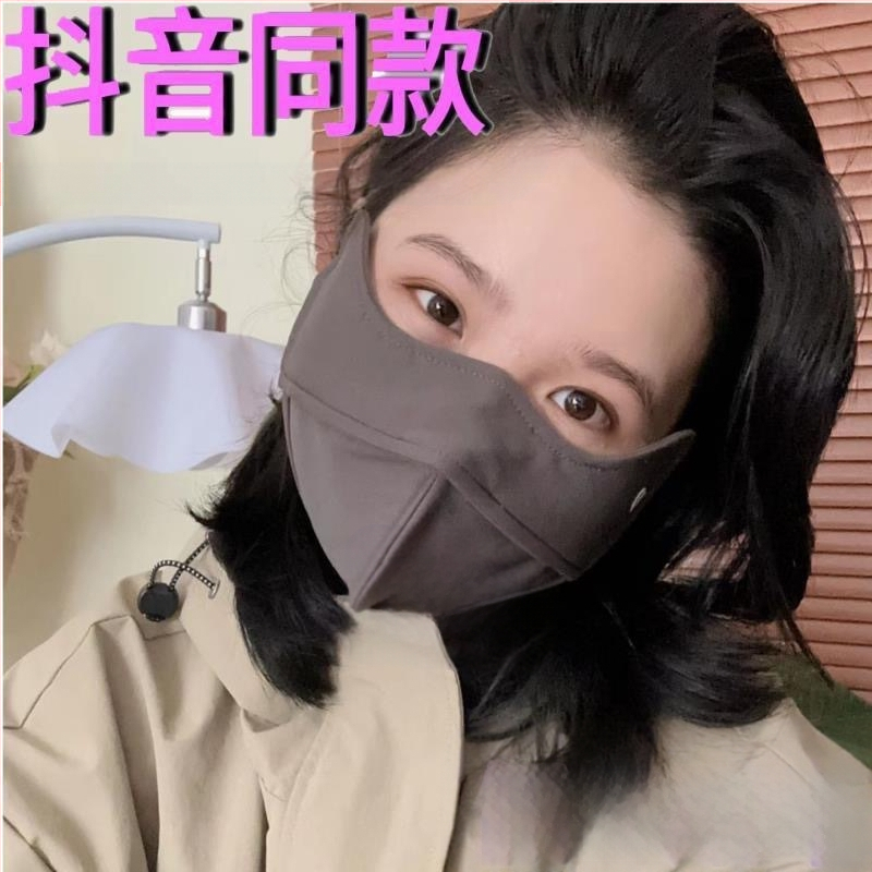 Rudens ir žiemos šilta 5D trimatė vėjui atspari kaukė nuo saulės, kvėpuojanti, palaikanti kremzlę, akių apsauga, kampas, moteriška, išvaizdi, atspari dulkėms