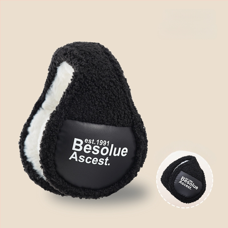 Ζεστές ωτοασπίδες χειμωνιάτικες γυναικείες, ανθεκτικές στο κρύο, αντιανεμικές ωτοασπίδες ανδρικές, αντιψυκτικές ωτοασπίδες, ωτοασπίδες πλάτης, πτυσσόμενες ωτοασπίδες χονδρικής